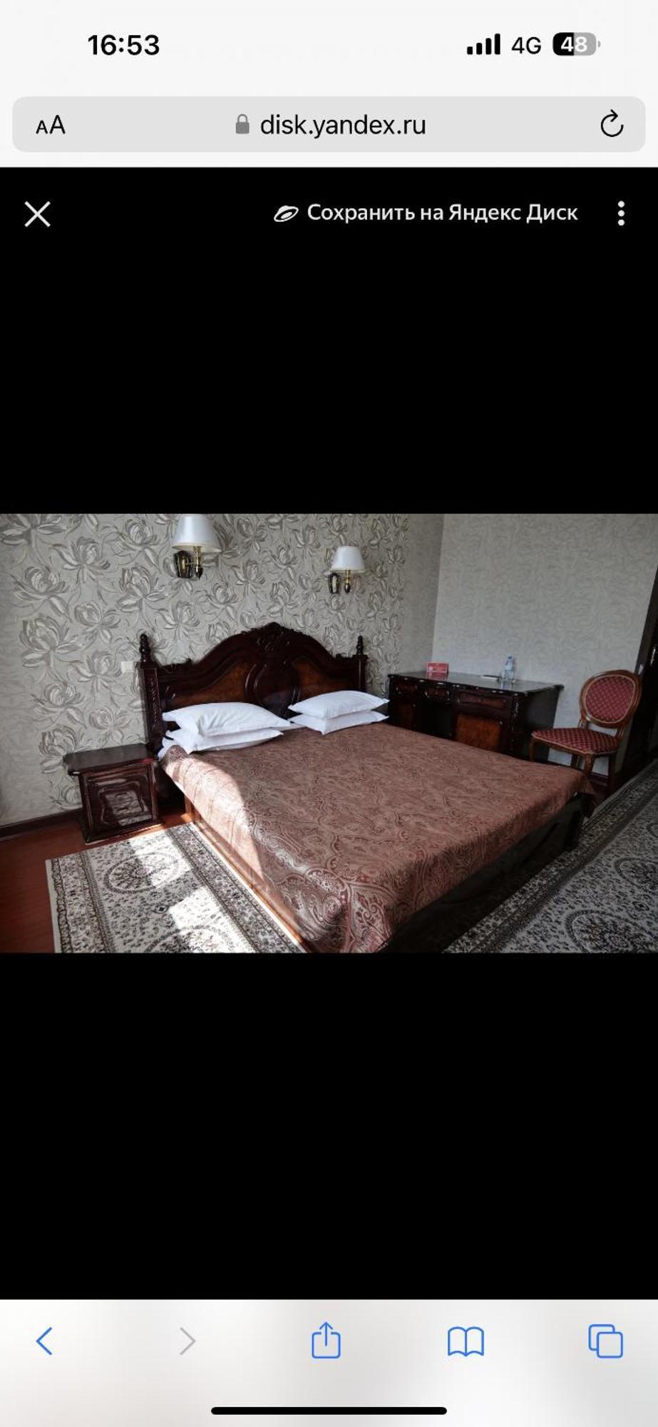 Lion Hotel Αστάνα Εξωτερικό φωτογραφία