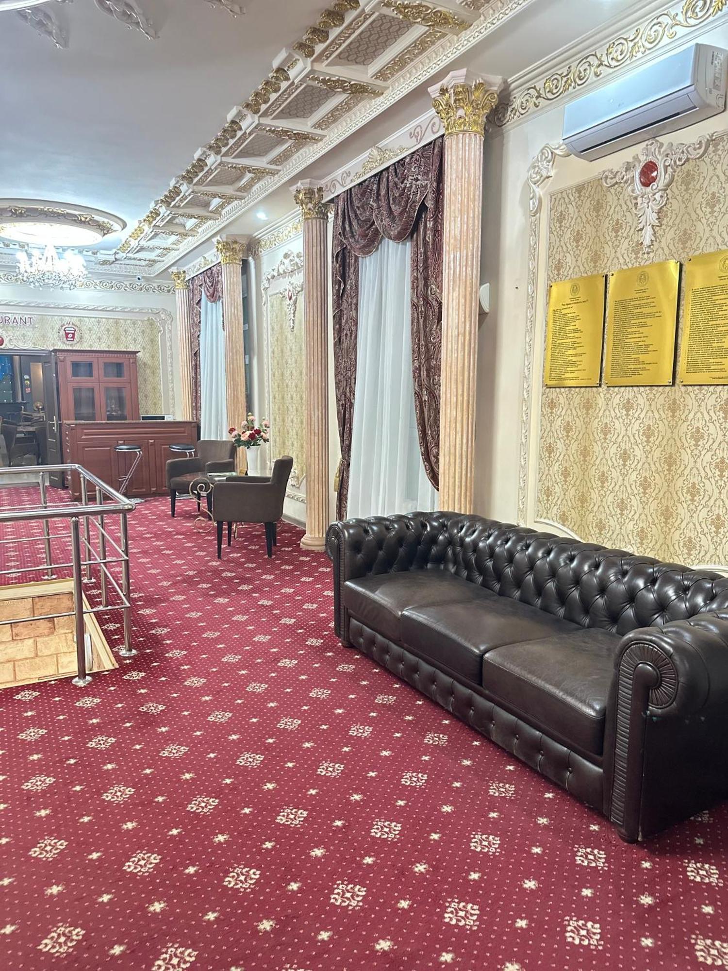 Lion Hotel Αστάνα Εξωτερικό φωτογραφία